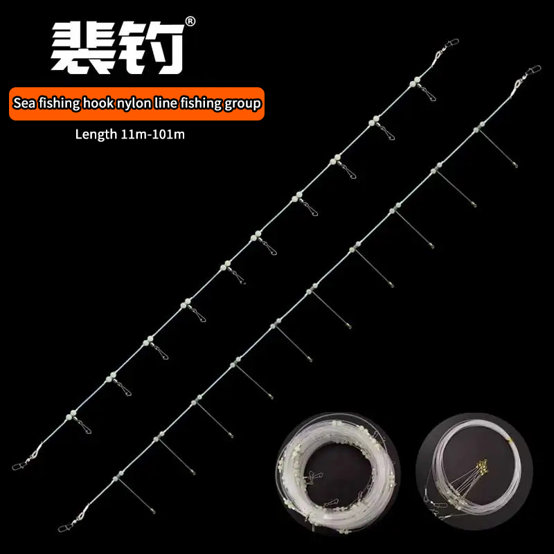 Attrezzo da pesca PD Gancio pe - Ice Fishing Tip Up recensione e prezzo